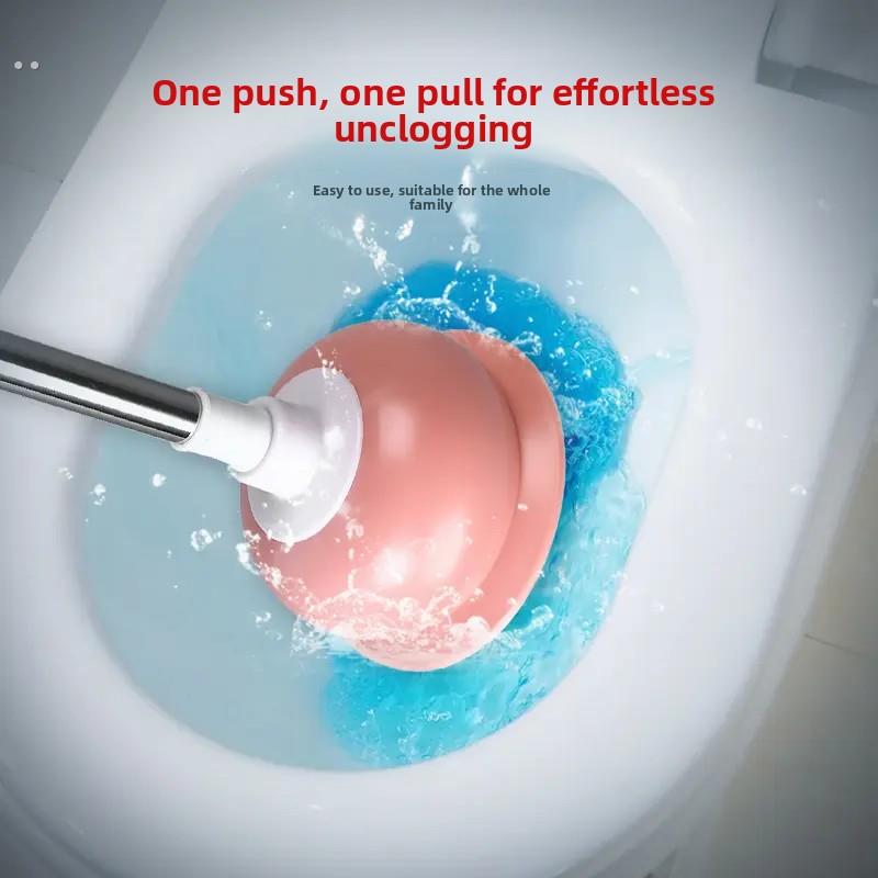 通马桶疏通器皮搋子厕所堵塞神器管道强力吸下水道手动工具皮抽子