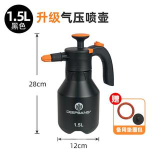 洗车液泡沫喷壶带充气嘴专用手压喷泡沫器手动气压式电动高压pa壶