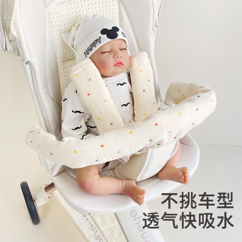 婴儿推车口水巾套保护肩扶手套背带宝宝啃咬口水巾纯棉通用车配件