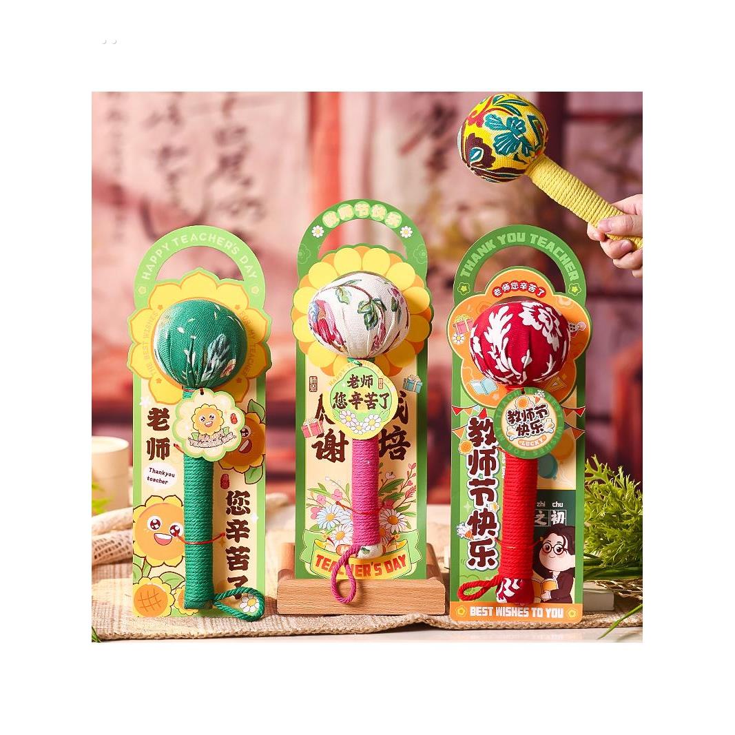 艾草锤2025新款送老师妈妈长辈员工按摩养生锤实用高级教师节礼物