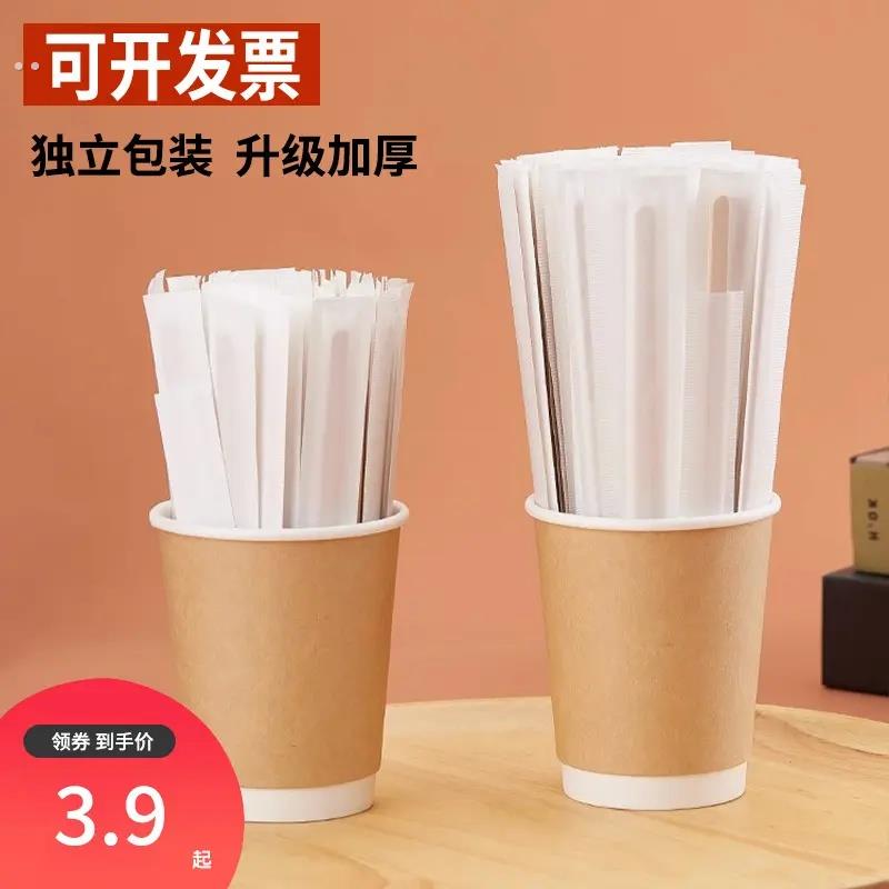 木制咖啡搅拌棒一次性奶茶热饮用茶饮品长柄木质搅拌棍木棒天然