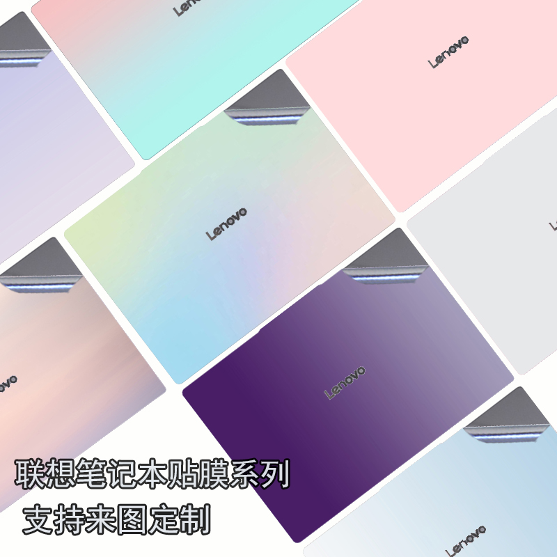 真机开模 不留残胶 精准镂空