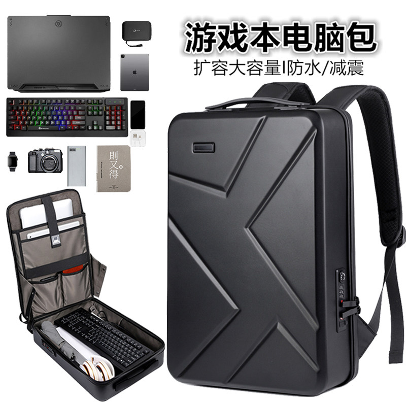 15.6/16英寸联想拯救者电脑包Y9000P至尊版K密码R7000P硬壳书包17/18寸双肩包R9000K/X防震y7000可装键盘背包