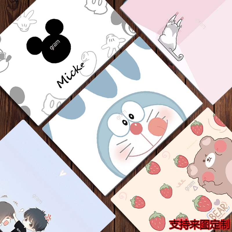 真机开模 不留残胶 精准镂空