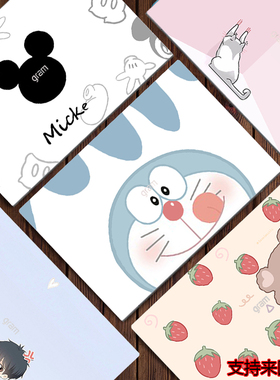 2022款LG gram14/16/17笔记本外壳贴膜16Z90Q-G/16Z95p电脑贴纸17Z90Q-G炫彩图案定制膜14z95p机身卡通保护膜