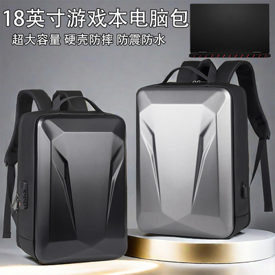 外星人AlienwareM17/M18R2电脑包