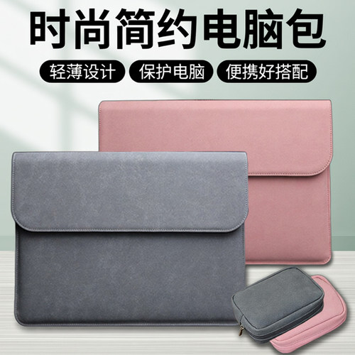 轻薄柔软 磨砂质感 防水耐脏 防刮耐磨