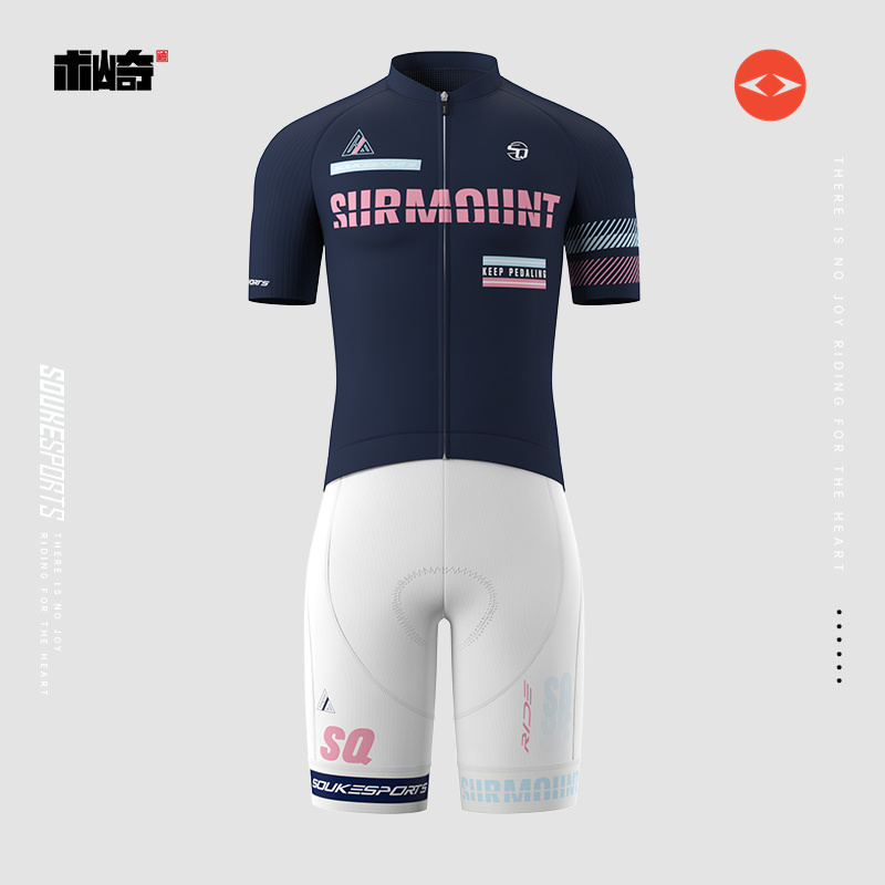 术崎Saykeep夏季骑行服套装速干短袖短裤双箭头坐垫自行车背带裤