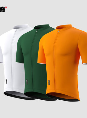 术崎SOUKESPORTS夏季短袖骑行上衣男女同款大码修身CS1101破晓