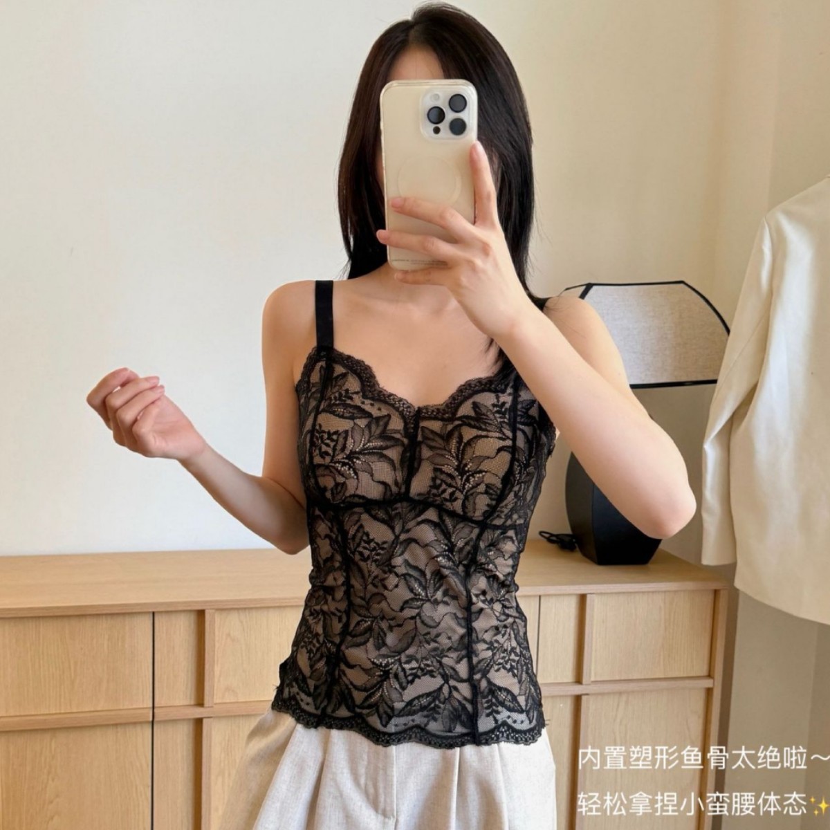 新品法式大码柔软蕾丝固定杯吊带美背舒适轻薄透气女士背心可外穿