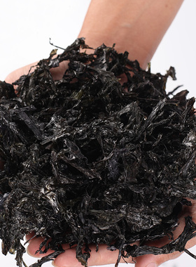 紫菜碎紫菜干货霞浦特产级旗舰店紫菜蛋花汤无沙商用紫菜碎批发