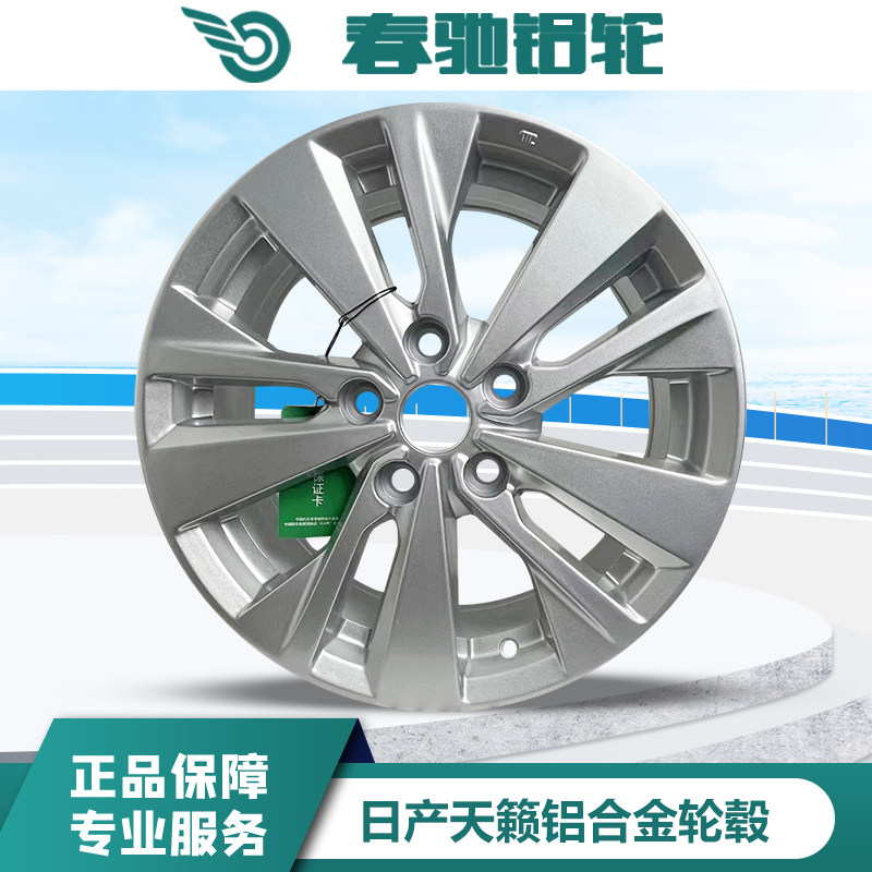 质保五年包换新的买一送三