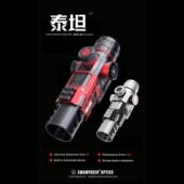 沼泽鹿泰坦V4十字镜瞄准i镜4倍高清抗震金属单筒望远镜弹弓玩具