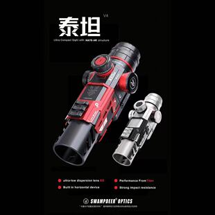 沼泽鹿泰坦V4十字镜瞄准i镜4倍高清抗震金属单筒望远镜弹弓玩具