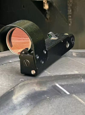 国产复刻全金属全功能OKP-7绿色倒三角分化红点摄影配件弹弓配件