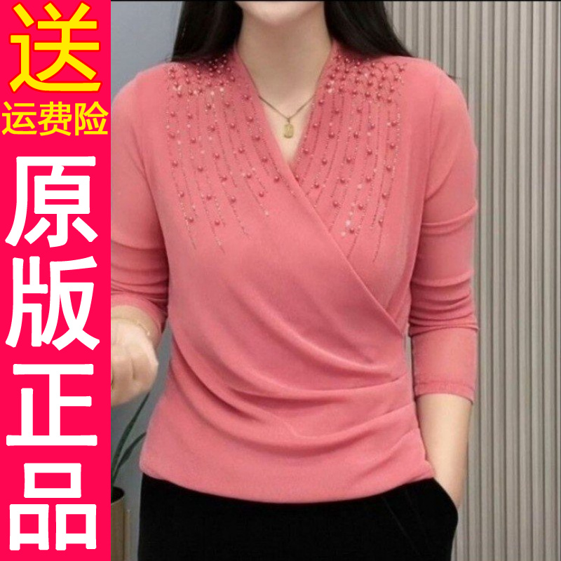 正品原版方雅精品同款2025秋季款时尚v领手工钉珠网纱打底衫