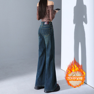 复古深蓝色微喇牛仔裤女2026年早秋弹力修身显瘦不贴腿直筒牛仔裤