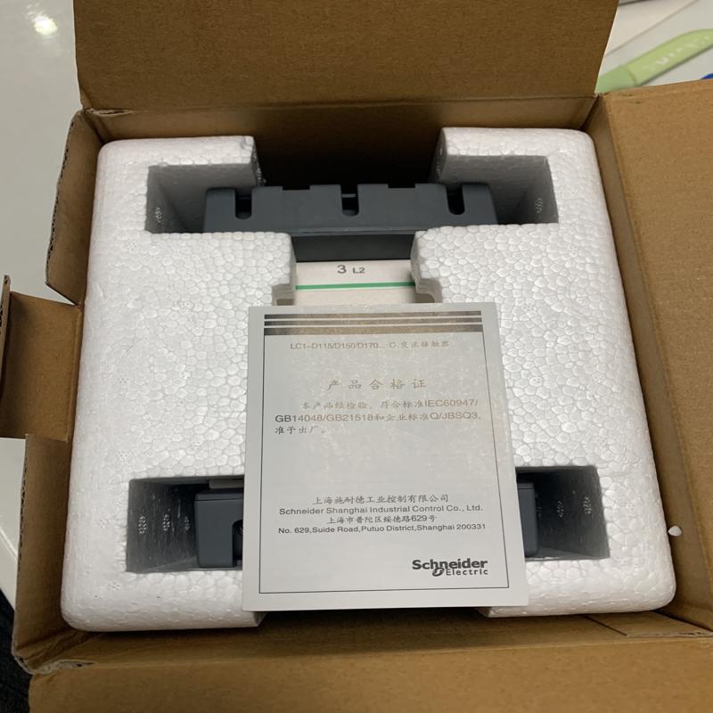 维修检查全新原装施耐德接触器LC1D15000M7C,2议价