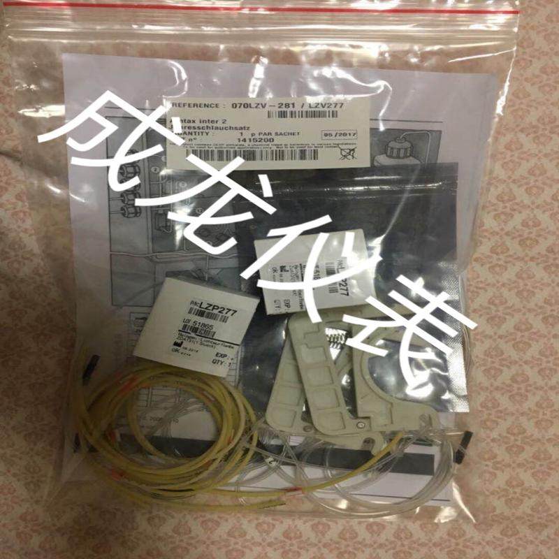 维修检查哈希inter2/inter2c氨氮仪维护包lz议价