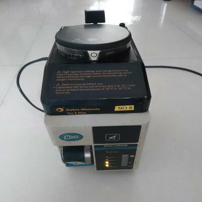 维修检查销售美国 Datex•Ohmeda Tec 6P询价