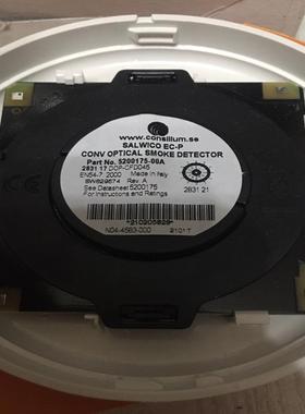 维修检查销售CONSILIUM EC-P 5200175咨询