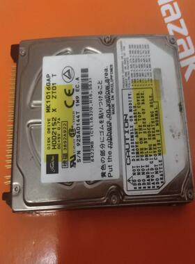 维修检查系统硬盘windows 95版本议价