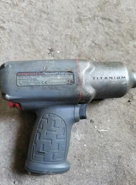 维修检查英格索兰2135TiMAX-AP，议价