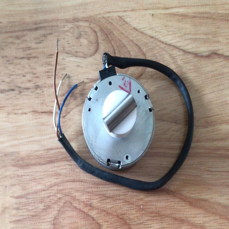 维修检查销售哈希氨氮inter2c磁力搅拌电机，带转子，询价