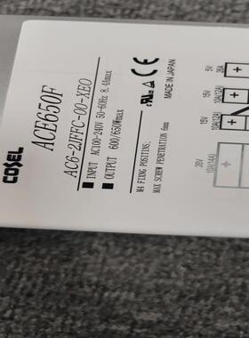 维修检查销售开关电源模块AC6-2JFFC-00-XEO询价