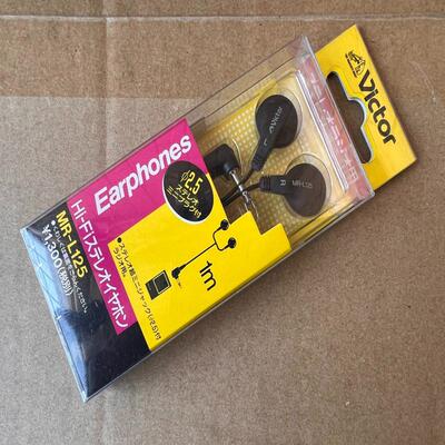 维修检查VICTOR MR-125L耳塞，2.5 输出，议价