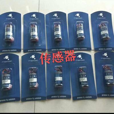 维修检查销售氧气传感器 MAX250B 氧电池    KE2