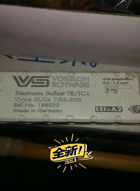 维修检查VOSSLOH SCHWABE  电子镇流器 船议价