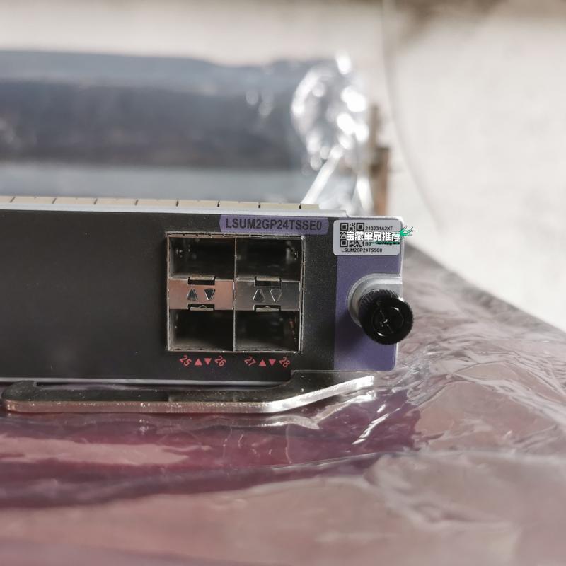 维修检查LSUM2GP24TSSE0