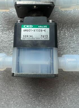 维修检查销售CKD喜开理AMD01-1526-K化学液用询价