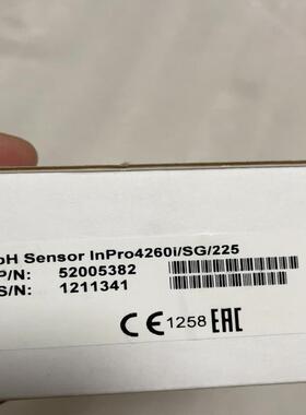 维修检查销售梅特勒电极InPro4260i/SG/225 i