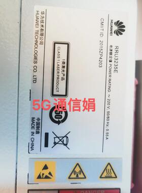 维修检查销售华为 RRU-3235e 全新原包 现货拍摄询价