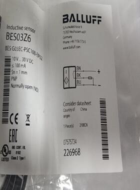 维修检查销售原装BES03Z6巴鲁夫balluff 3毫询价