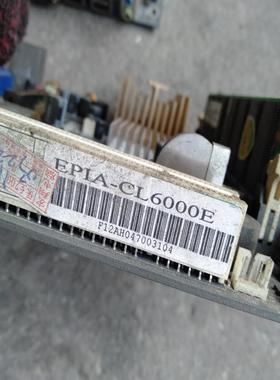 维修检查EPIA-CL双网卡工业设备工控机主板。RPIA议价