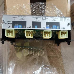 马达启动控制询价 维修检查销售HYUNDAI HEEM