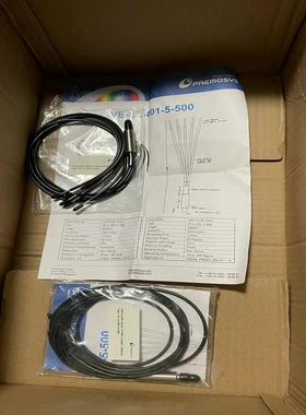 维修检查销售德国 premosys，light guid询价