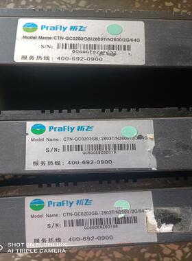 维修检查销售祈飞 工控主机prafly CTN-GC02询价
