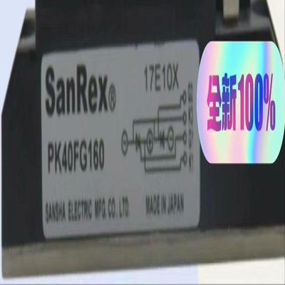 维修检查销售PK40FG160全新原装单价185询价