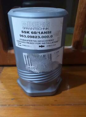维修检查销售拉爪60，SSK 60/1 ANSI，963询价
