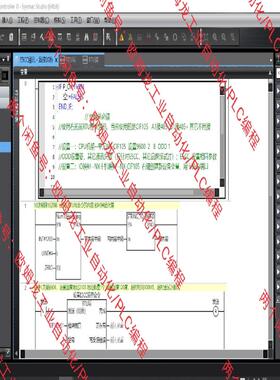 维修检查销售欧姆龙NX1P2使用CIF105链接MODB询价