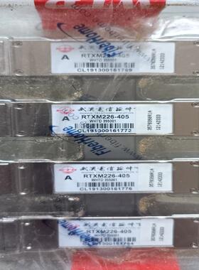 维修检查销售WTD RTXM226-405光纤模块 RT询价
