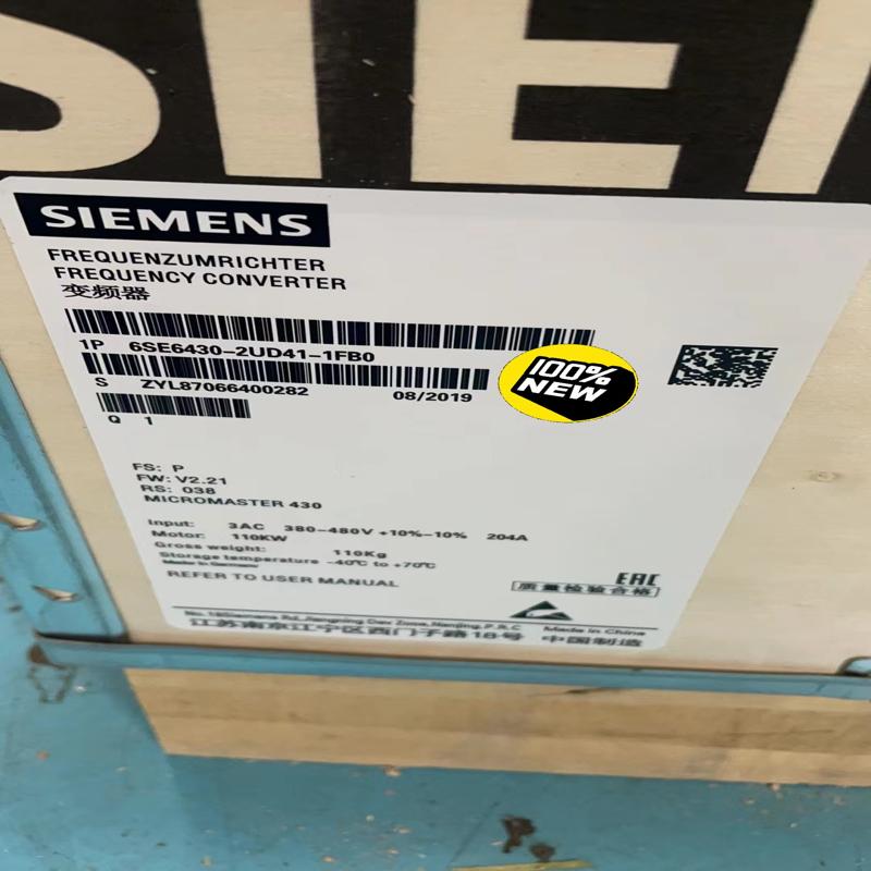 维修检查销售6SE6430-2UD41-1FA0/1FB0西