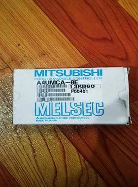 维修检查A4UMCA-8E 全新原装议价