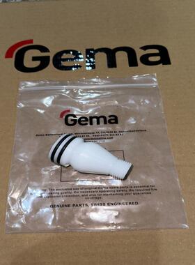 维修检查销售PP06奶嘴 PP06连接接头