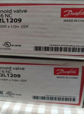 维修检查销售丹佛斯电磁阀EVR6 032L1209 1/询价