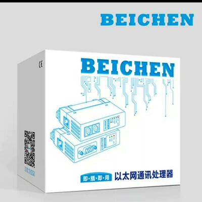 维修检查销售CNet-DL 电力DL/T645单价1350